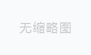 國(guó)家征收土地的程序步驟是怎樣的？