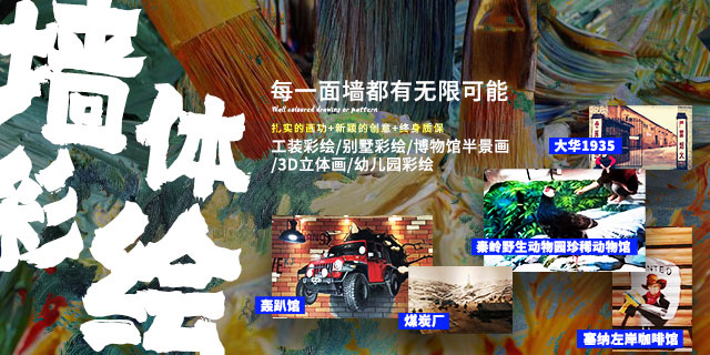 全品類(lèi)服裝定制廠家